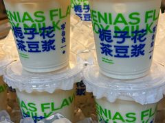 -李与白包子铺(桐梓林店)