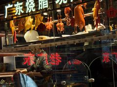 -古南都·老广东酒楼(龙江店)