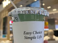-Yee3·三号椰(南桥百联店)