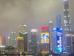 -外滩8号 whisky bar(金延大厦店)