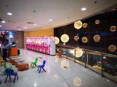 -方恒购物中心(望京小街店)
