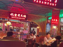 -吼堂老火锅(太古里总店)