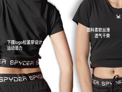 -枫叶小镇奥特莱斯
