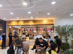 -松雷何所有(中央大街店)