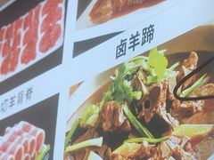 -虾大侠·盱眙龙虾老北京铜锅涮羊肉(金楠天街店)