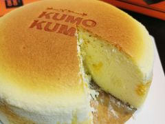 -KUMO KUMO甜品·冰淇淋(深圳壹方城店)