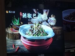 -冯小炒(巴渝大道店)