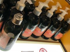 -国药中服免税(北京坊店)