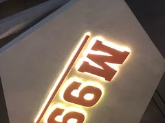 -M99 BEER世界啤酒吧(鸿云悦街店)
