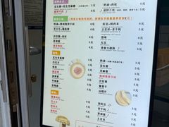 -易老大蛋烘糕(奎星楼总店)