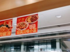 -小满手工粉(北京富力广场店)