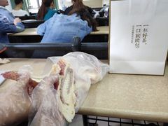 -海南热带海洋学院(三亚校区)
