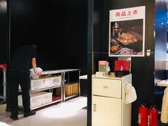 -鱼酷活鱼烤鱼(沈阳大悦城店)