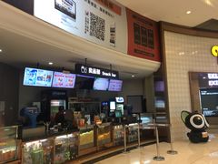 -AMG海上明珠影城(上海环球港RealDCinema店)