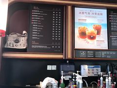 菜单-COSTA COFFEE(时代奥城店)