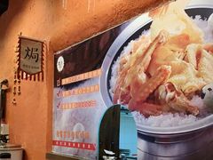 -老客家·客家菜(万达店)