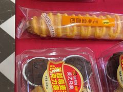 -味多美蛋糕(大兴店)