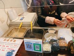 -鞠氏黑芝麻糊(水塔店)