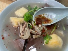-金原鸭血粉丝汤总店(锁金村店)