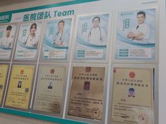 -东莞宠友24H宠物中心医院·转诊夜诊·异宠(新河北路院)