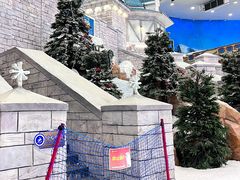 -湘江欢乐城欢乐雪域