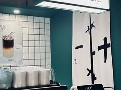 -十一咖啡(青年大街工厂店)