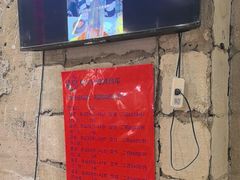 -破瓦寒窑·地摊烤羊排