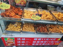 -味味香(团结湖店)