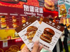 -万达广场(龙湖店)