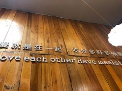 -胡须佬鸡煲四季火锅店(石厦西村直营店)