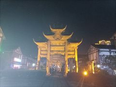 -南关石牌坊古镇