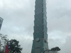 -台北101