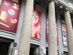 -沈阳金融博物馆