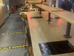 -吉野家(上地三街店)