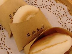 -西安饭庄(立丰国际店)
