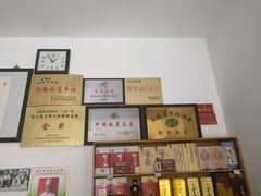 -水香园·中国徽菜名店(紫霞大道店)