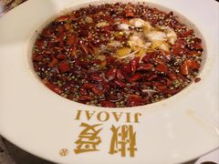 -椒爱水煮鱼川菜(皇姑万象汇店)