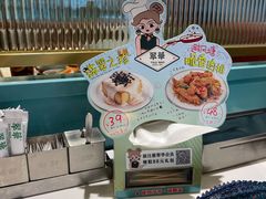-翠华餐厅(宝安壹方城店)