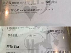 -Mr.J义法厨房(北医店)