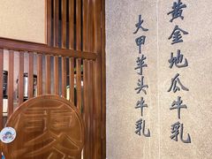 -雾鲜(KKMALL店)