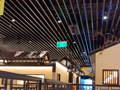大堂-客语客家菜(琶洲保利店)