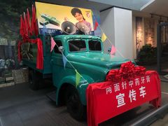 -柳州工业博物馆