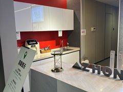 -众独空间沉浸式自习室(三阳路铂仕汇店)