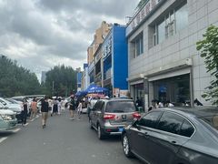 -元盛居(生态大街店)