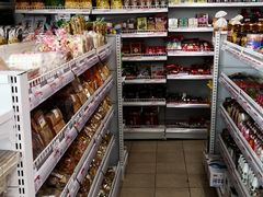 -百年义利(刘家窑店)