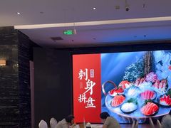 -万龙洲海鲜(大兴绿地缤纷城店)