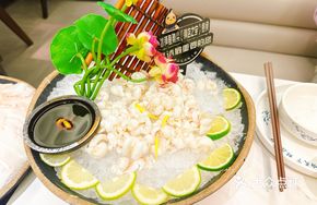 Crispy Monkfish Belly with Ice Chill