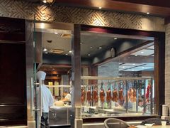 -北京老铺烤鸭(西稍门店)