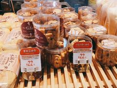 -西村叔叔的店·面包·甜品·蛋糕(清河万象汇店)