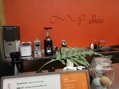 -Dip in Gelato(富民路店)